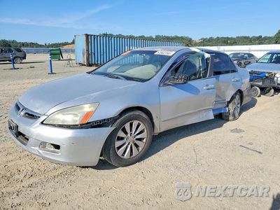 2007 HONDA ACCORD SE JHMCM56347C017634 - główne zdjęcie licytacji z USA - miniatura