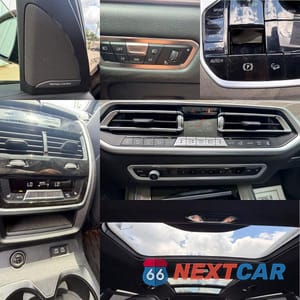 Zdjęcie 13 z 14 samochodu: 2022 BMW X7 M50I VIN:5UXCX6C08N9J82409 - miniatura