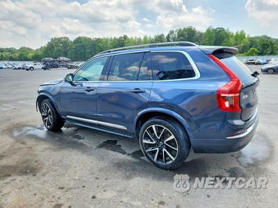 Drugie zdjęcie samochodu z przodu: 2024 VOLVO XC90 PLUS VIN:YV4062PE4R1179174 - miniatura