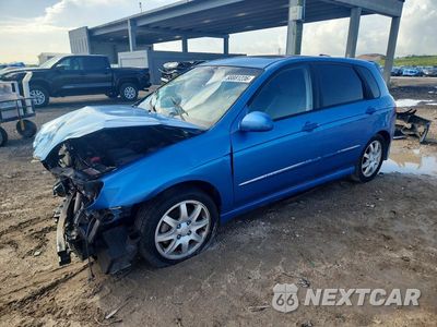 2006 KIA SPECTRA SPECTRA5 KNAFE161465323154 - główne zdjęcie licytacji z USA - miniatura