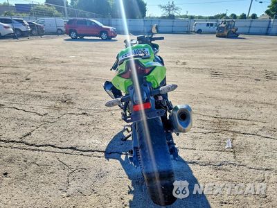 Czwarte zdjęcie samochodu z boku: 2023 KAWASAKI ZX400 S VIN:ML5ZXCS10PDA00512 - miniatura