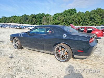 Drugie zdjęcie samochodu z przodu: 2013 DODGE CHALLENGER R/T VIN:2C3CDYBT6DH632854 - miniatura