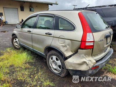 Drugie zdjęcie samochodu z przodu: 2007 HONDA CR-V LX VIN:JHLRE48357C019590 - miniatura