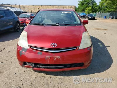 Piąte zdjęcie samochodu w środku: 2007 TOYOTA PRIUS BASE VIN:JTDKB20U273241424 - miniatura