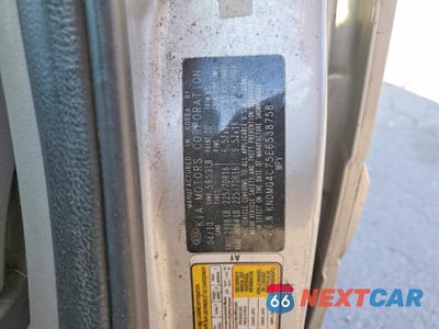 Zdjęcie 13 z 13 samochodu: 2014 KIA SEDONA LX VIN:KNDMG4C75E6538758 - miniatura