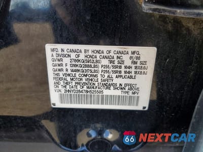 Zdjęcie 13 z 13 samochodu: 2008 ACURA MDX TECHNOLOGY VIN:2HNYD28478H525505 - miniatura