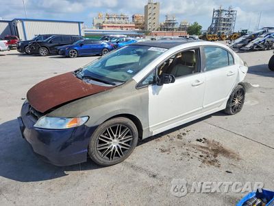 2008 HONDA CIVIC EXL 2HGFA169X8H530228 - główne zdjęcie licytacji z USA - miniatura