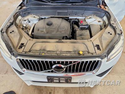 Zdjęcie 12 z 13 samochodu: 2020 VOLVO XC90 T5 MOMENTUM VIN:YV4102PK6L1549978 - miniatura