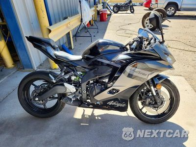 2026 KAWASAKI ZX400 S ML5ZXCS11TDA44920 - główne zdjęcie licytacji z USA - miniatura