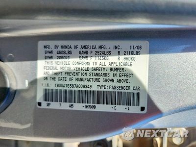 Zdjęcie 12 z 12 samochodu: 2007 ACURA TL TYPE S VIN:19UUA76587A009349 - miniatura