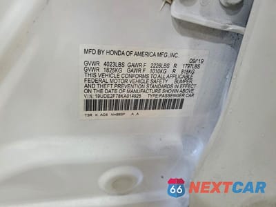 Zdjęcie 12 z 12 samochodu: 2019 ACURA ILX PREMIUM VIN:19UDE2F78KA014925 - miniatura
