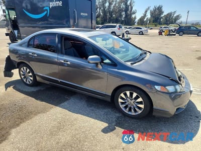 Czwarte zdjęcie samochodu z boku: 2009 HONDA CIVIC EX VIN:2HGFA16809H352239 - miniatura