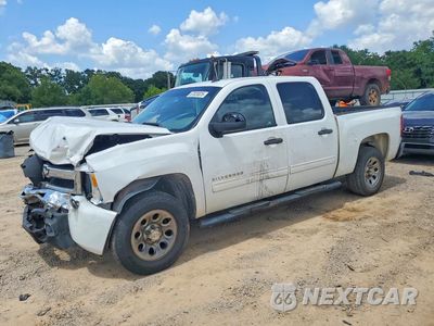 2011 CHEVROLET SILVERADO C1500 LS 3GCPCREA7BG378794 - główne zdjęcie licytacji z USA - miniatura