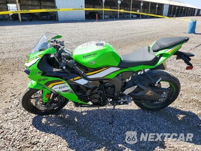 Trzecie zdjęcie samochodu z tyłu: 2025 KAWASAKI ZX636 K VIN:JKBZXJK13SA010751 - miniatura