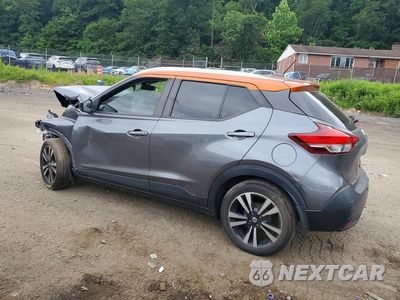 Drugie zdjęcie samochodu z przodu: 2020 NISSAN KICKS SV VIN:3N1CP5CV4LL566203 - miniatura