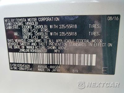 Zdjęcie 13 z 13 samochodu: 2017 TOYOTA RAV4 HV LIMITED VIN:JTMDJREV0HD060131 - miniatura