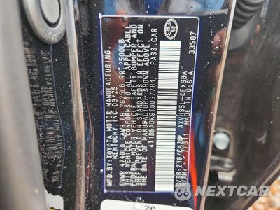 Zdjęcie 12 z 12 samochodu: 2026 TOYOTA CAMRY SE VIN:4T1DBADK9TU037781 - miniatura