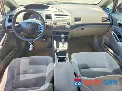 Zdjęcie 8 z 12 samochodu: 2006 HONDA CIVIC EX VIN:1HGFA16806L146014 - miniatura