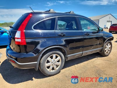 Trzecie zdjęcie samochodu z tyłu: 2008 HONDA CR-V EXL VIN:JHLRE48738C080540 - miniatura