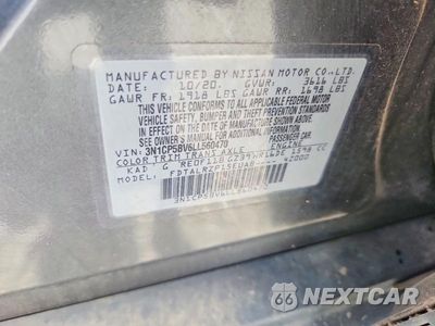 Zdjęcie 13 z 13 samochodu: 2020 NISSAN KICKS S VIN:3N1CP5BV6LL560470 - miniatura
