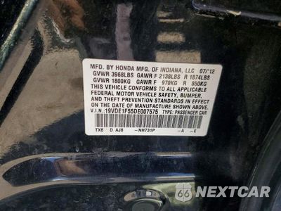 Zdjęcie 12 z 12 samochodu: 2013 ACURA ILX 20 PREMIUM VIN:19VDE1F55DE007575 - miniatura