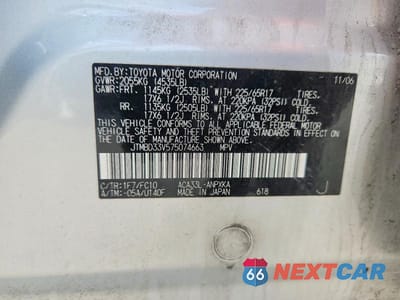 Zdjęcie 13 z 13 samochodu: 2007 TOYOTA RAV4 BASE VIN:JTMBD33V575074663 - miniatura