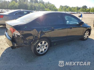 Trzecie zdjęcie samochodu z tyłu: 2009 HONDA CIVIC LX VIN:2HGFA165X9H338869 - miniatura