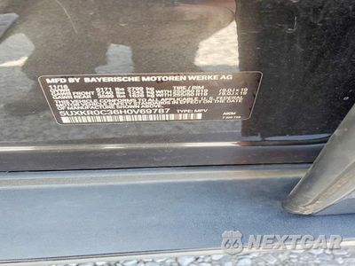 Zdjęcie 13 z 13 samochodu: 2017 BMW X5 XDRIVE35I VIN:5UXKR0C36H0V69787 - miniatura