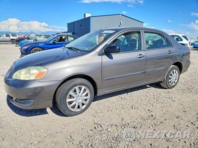 2007 TOYOTA COROLLA CE 1NXBR32E97Z853763 - główne zdjęcie licytacji z USA - miniatura