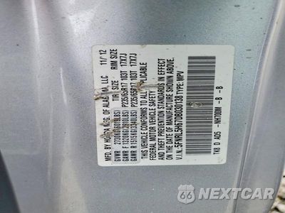 Zdjęcie 13 z 13 samochodu: 2013 HONDA ODYSSEY EXL VIN:5FNRL5H67DB030138 - miniatura