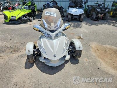 Piąte zdjęcie samochodu w środku: 2012 CANA MC-TRI VIN:2BXJBDC11CV001038 - miniatura