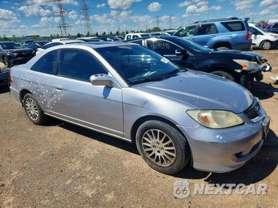 Czwarte zdjęcie samochodu z boku: 2005 HONDA CIVIC EX VIN:1HGEM22975L057546 - miniatura