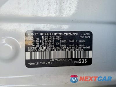 Zdjęcie 12 z 12 samochodu: 2025 MITSUBISHI ECLIPSE CROSS SE VIN:JA4ATWAAXSZ011246 - miniatura