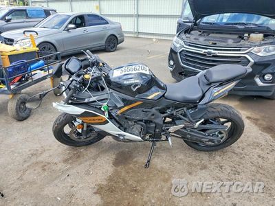 Trzecie zdjęcie samochodu z tyłu: 2026 KAWASAKI ZX400 S VIN:ML5ZXCS13TDA53053 - miniatura