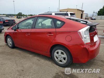 Drugie zdjęcie samochodu z przodu: 2011 TOYOTA PRIUS TWO VIN:JTDKN3DU4B5344459 - miniatura
