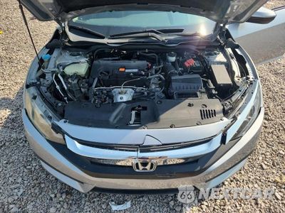Zdjęcie 11 z 12 samochodu: 2016 HONDA CIVIC EX VIN:19XFC2F76GE091794 - miniatura
