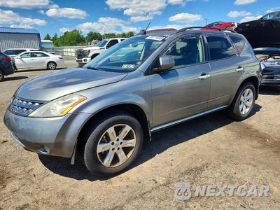 2006 NISSAN MURANO S JN8AZ08W76W508222 - główne zdjęcie licytacji z USA - miniatura