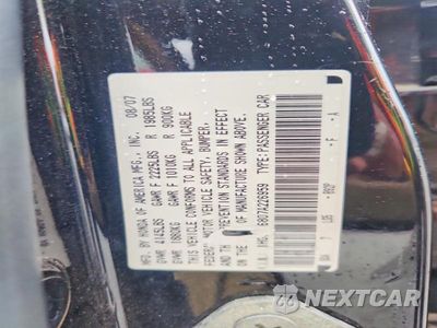 Zdjęcie 12 z 12 samochodu: 2007 HONDA ACCORD EX VIN:1HGCM56807A226959 - miniatura