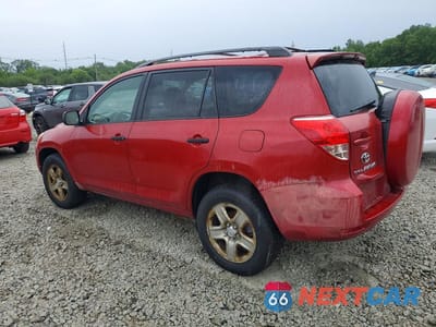 Drugie zdjęcie samochodu z przodu: 2007 TOYOTA RAV4 BASE VIN:JTMBD35V275115036 - miniatura