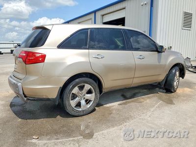 Trzecie zdjęcie samochodu z tyłu: 2007 ACURA MDX VIN:2HNYD28227H506972 - miniatura