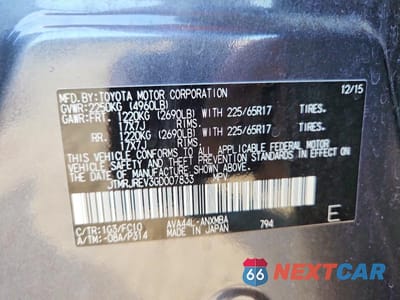 Zdjęcie 14 z 14 samochodu: 2016 TOYOTA RAV4 HV XLE VIN:JTMRJREV3GD007833 - miniatura