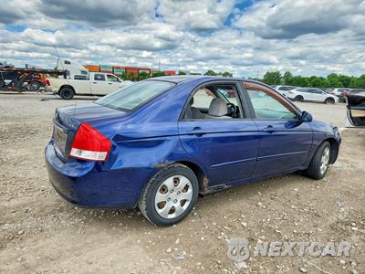 Piąte zdjęcie samochodu w środku: 2007 KIA SPECTRA LX VIN:KNAFE121175400487 - miniatura