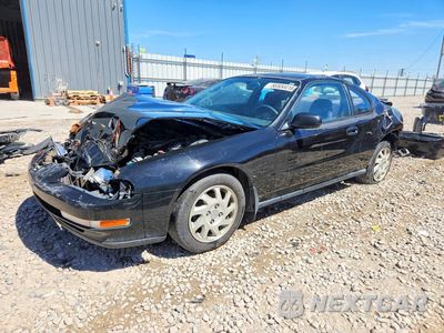 1994 HONDA PRELUDE SI/SR JHMBB2158RC007720 - główne zdjęcie licytacji z USA - miniatura
