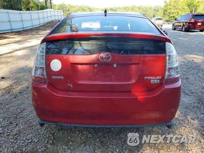 Zdjęcie 6 z 12 samochodu: 2006 TOYOTA PRIUS BASE VIN:JTDKB20U967074602 - miniatura