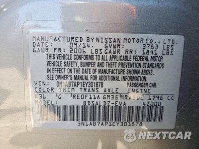 Zdjęcie 12 z 12 samochodu: 2014 NISSAN SENTRA VIN:3N1AB7AP1EY301878 - miniatura
