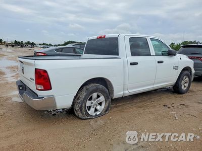 Trzecie zdjęcie samochodu z tyłu: 2023 RAM 1500 CLASSIC TRADESMAN VIN:3C6RR7KG9PG662687 - miniatura