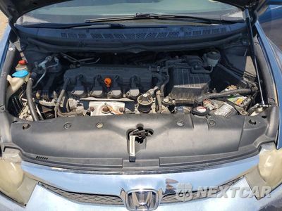 Zdjęcie 11 z 12 samochodu: 2011 HONDA CIVIC LX VIN:2HGFA1F58BH529034 - miniatura