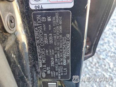 Zdjęcie 12 z 12 samochodu: 2012 KIA FORTE EX VIN:KNAFU4A2XC5479215 - miniatura