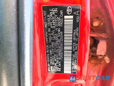 Zdjęcie 12 z 12 samochodu: 2008 TOYOTA YARIS BASE VIN:JTDBT923481225698 - miniatura