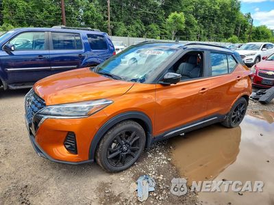 2023 NISSAN KICKS SR 3N1CP5DV7PL555264 - główne zdjęcie licytacji z USA - miniatura